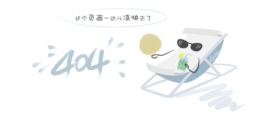 四川工商